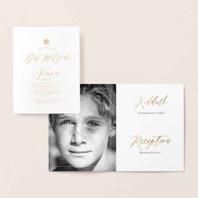 PixDezines Gold Bar Mitzvah+Modern Calligraphy Foil Card (Display)
