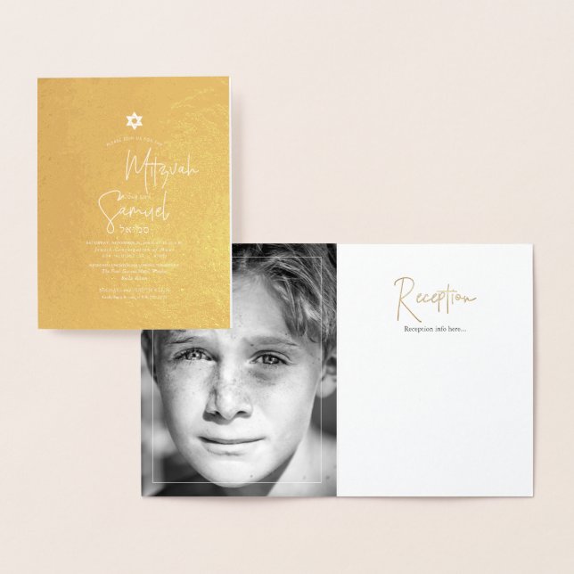 PixDezines Gold Bar Mitzvah+Modern Font Foil Card (Display)