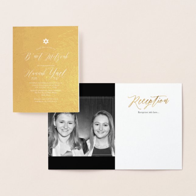 PixDezines Gold B'not Mitzvah Modern Calligraphy Foil Card (Display)