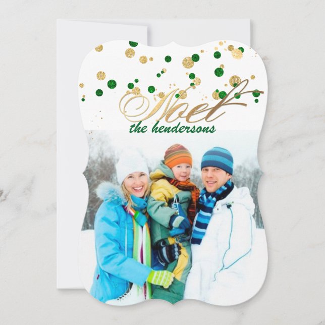 PixDezines green/gold/faux foil confetti/holiday Holiday Card (Front)