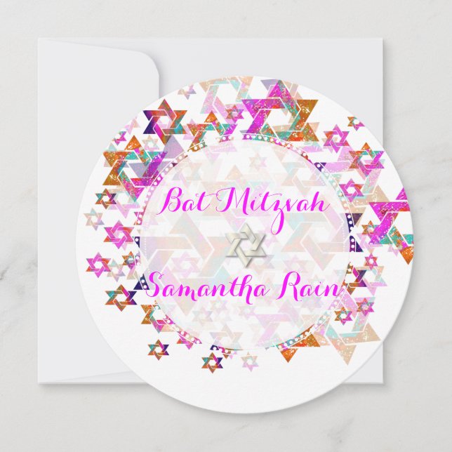PixDezines grunge star of david/bar/bat mitzvah Invitation (Front)
