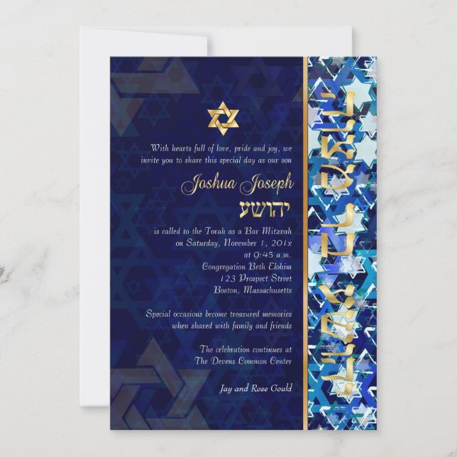 PixDezines grunge stars/Bar Mitzvah/dark blue/gold Invitation (Front)