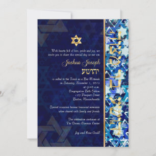 PixDezines grunge stars/Bar Mitzvah/dark blue/gold Invitation