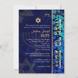 PixDezines grunge stars/Bar Mitzvah/dark blue/gold Invitation