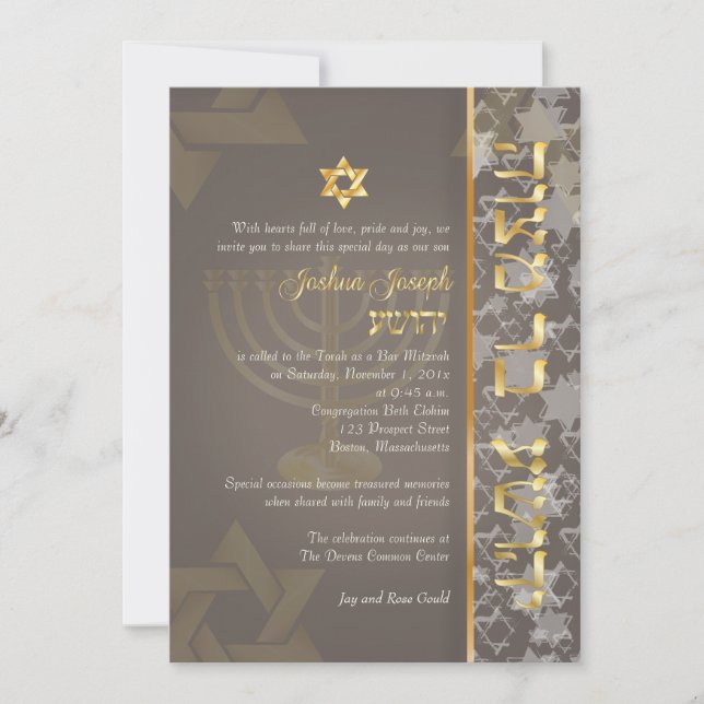 PixDezines grunge stars/diy colour/Bar Mitzvah/gol Invitation (Front)