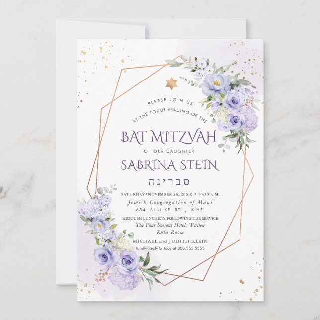 PixDezines H2 Dusty Purple Roses Bat Mitzvah Invitation (Front)