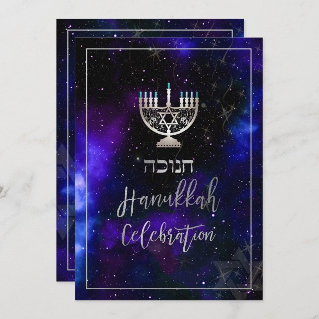 PixDezines Hanukkah Celebration, Fun Script Font Invitation (Front/Back)