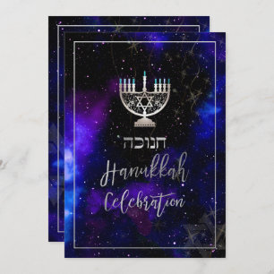 PixDezines Hanukkah Celebration, Fun Script Font Invitation