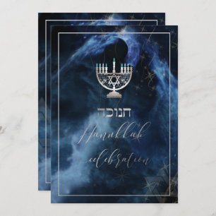 PixDezines Hanukkah Celebration, Fun Script Font Invitation