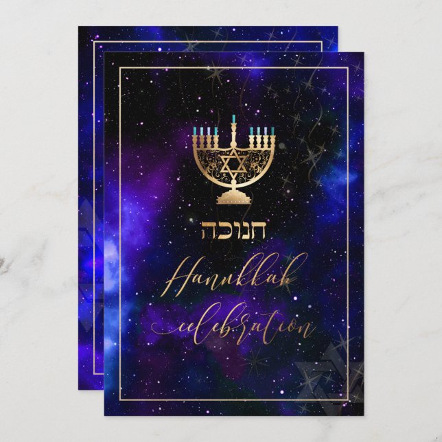 PixDezines Hanukkah Celebration, Fun Script Font Invitation (Front/Back)