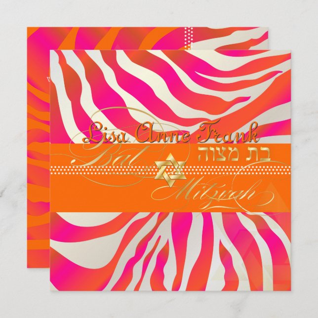 PixDezines Hot Pink+Orange Zebra, Bat Mitzvah Invitation (Front/Back)