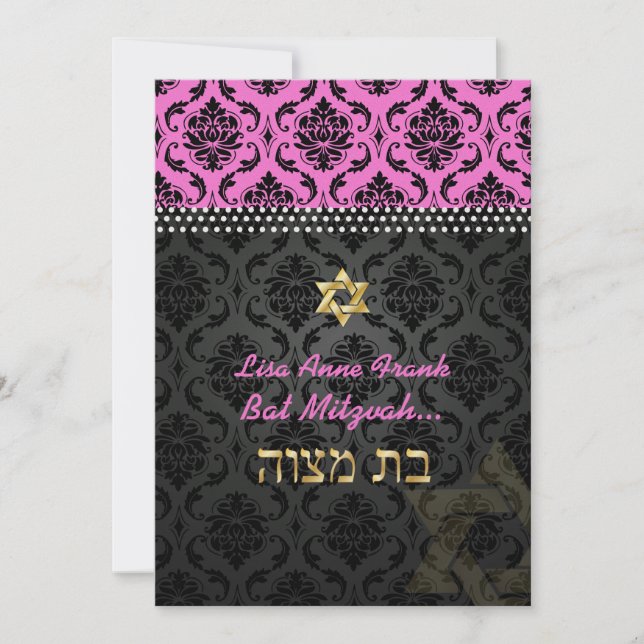 PixDezines Hot Pink Vendome Damask, Bat Mitzvah Invitation (Front)