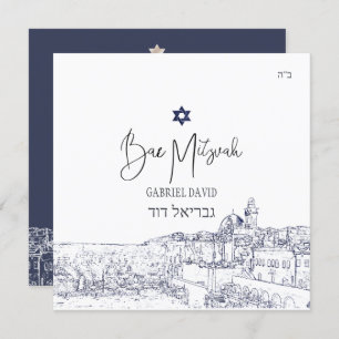 PixDezines Jerusalem Midnight Blue Bar Mitzvah Invitation