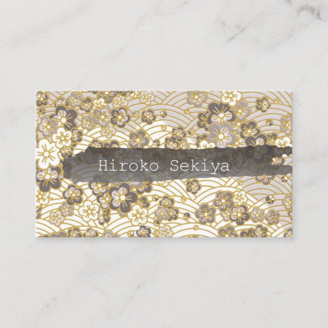 PixDezines kimono/faux chirimen/sakura Business Card (Front)