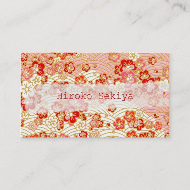 PixDezines kimono/faux chirimen/sakura Business Card (Front)