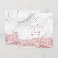 PixDezines Marble Faux Rose Gold Jerusalem Mitzvah