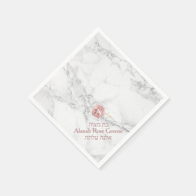 PixDezines Marble+Honeycomb, Faux RoseGold Mitzvah Napkin (Corner)