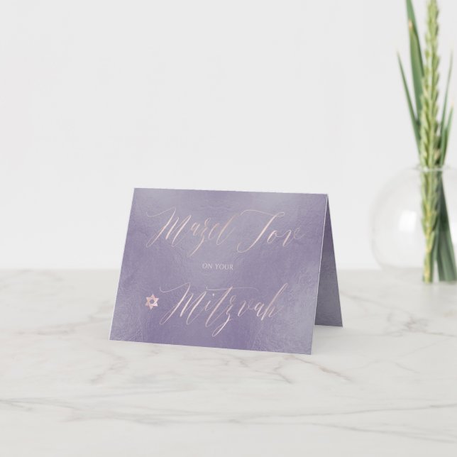 PixDezines Mazel Tov, Blush Pink+DIY Purple Card (Front)