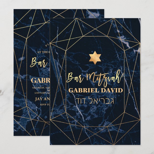 PixDezines Midnight Blue Marble Bar Mitzvah Invitation (Front/Back)