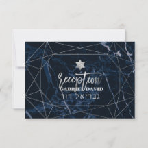 PixDezines Midnight Blue Marble Mitzvah Reception