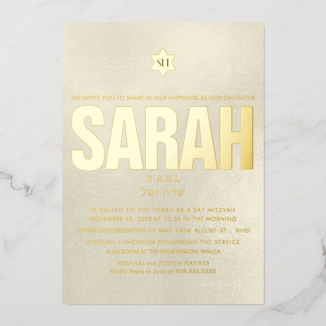 PixDezines Minimalist DIY Bat Mitzvah (Front)