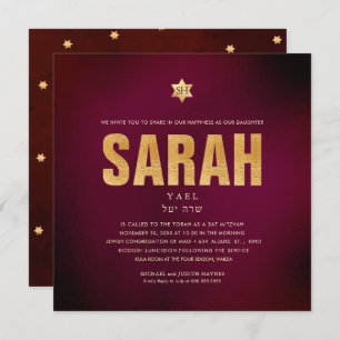 PixDezines Minimalist DIY FAUX GOLD Mitzvah Invitation