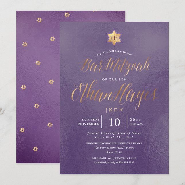 PixDezines Minimalist Dusty Purple Mitzvah, Script Invitation (Front/Back)