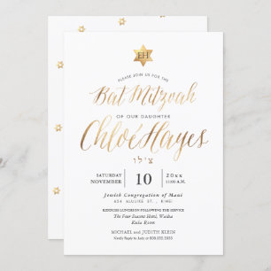 PixDezines Minimalist Gold Bat Mitzvah, Script Invitation