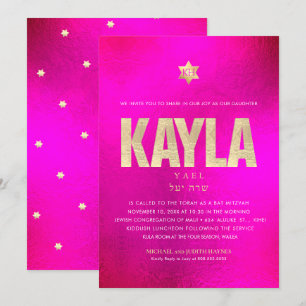 PixDezines Minimalist GOLD HOT FLASHY PINK Mitzvah Invitation