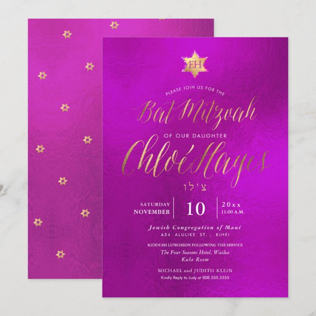 PixDezines Minimalist magenta Mitzvah, Script Invitation (Front/Back)