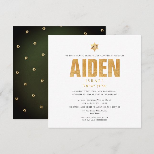 PixDezines Minimalist Ombre Blue Mitzvah, Script Invitation (Front/Back)