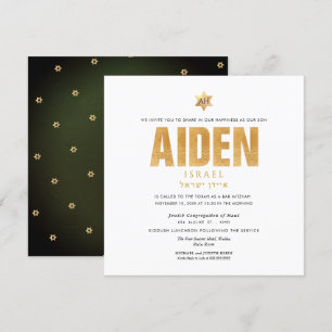 PixDezines Minimalist Ombre Blue Mitzvah, Script Invitation