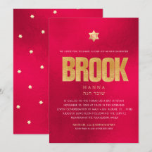 PixDezines Minimalist RED HOT CHILI PEPPER Mitzvah