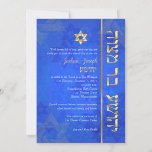 PixDezines mod/Bar Mitzvah/cobalt blue/gold Invitation
