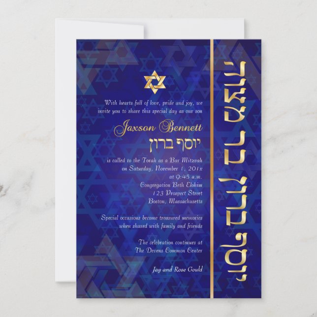 PixDezines mod/Bar Mitzvah/navy blue/gold Invitation (Front)