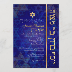 PixDezines mod/Bar Mitzvah/navy blue/gold Invitation