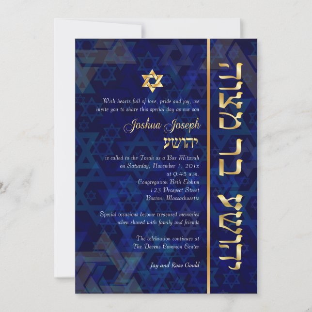 PixDezines mod/Bar Mitzvah/navy blue/gold Invitation (Front)