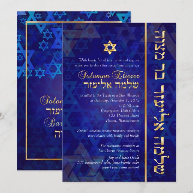 PixDezines Mod/Bar Mitzvah/Navy Blue/Gold Invitation (Front/Back)