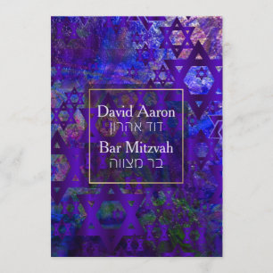 PixDezines Mod/Bar Mitzvah/Star of David/Violet Invitation