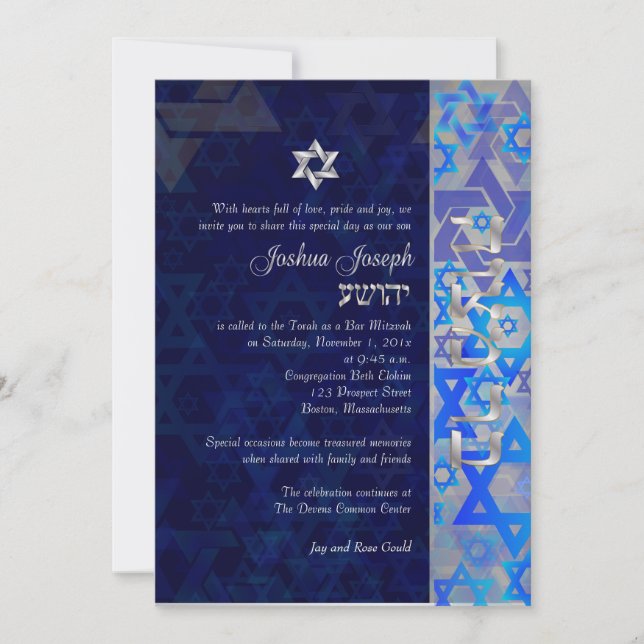 PixDezines mod stars/Bar Mitzvah/dark blue/silver Invitation (Front)