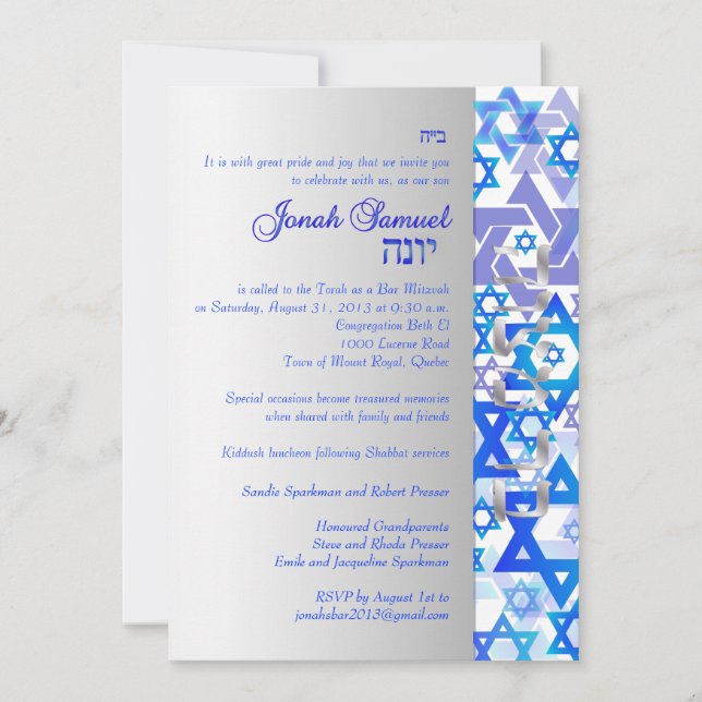 PixDezines mod stars bar mitzvah Invitation (Front)