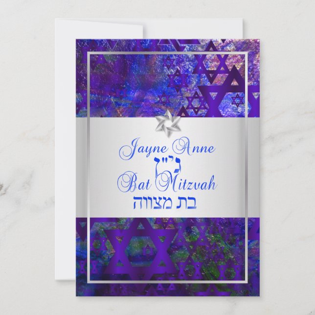 PixDezines mod stars/Bar Mitzvah/violet/silver Invitation (Front)