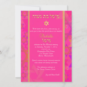 PixDezines mod stars/Bat Mitzvah/diy background Invitation