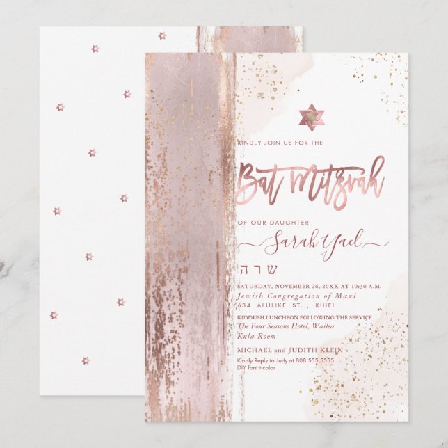 PixDezines Modern Abstract Tallit Bat Mitzvah Invitation (Front/Back)