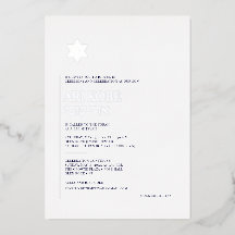 PixDezines Modern Minimalist Bar Mitzvah