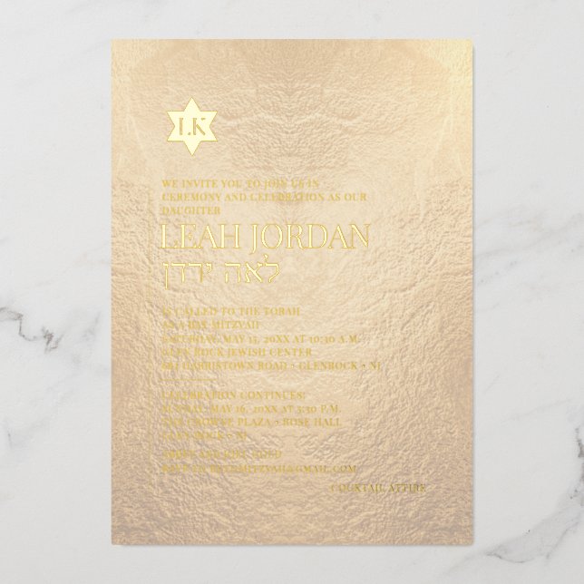 PixDezines Modern Minimalist Rose Gold Bat Mitzvah (Front)
