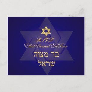 PixDezines Mtizvah rsvp Postcards for 5x7 Invites