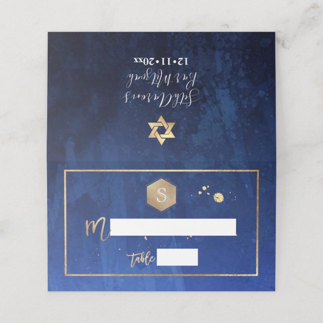 PixDezines Navy Blue Watercolor Bar Mitzvah Place Card (Outside Unfolded)