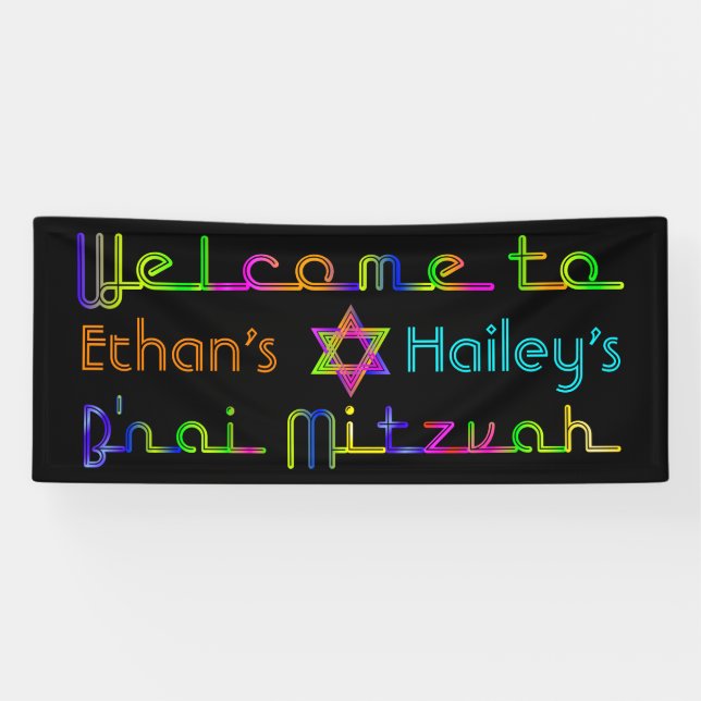 PixDezines Neon B'nai Mitzvah Banner 6'x2.5' (Horizontal)