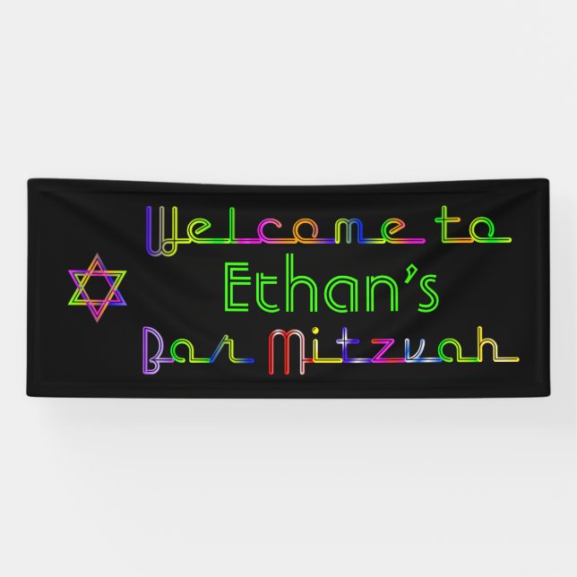 PixDezines Neon Lights Bar Mitzvah Banner 6'x2.5' (Horizontal)